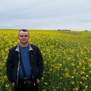 ���������� �����, ���� ������� ���������, 45 ���, ������������ ��� ������, ����� � ���������, c�������� ���������