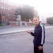 ���������� ���������, ���� ������� �����, 45 ���, ������������ ��� ������, ����� � ���������, c�������� ���������