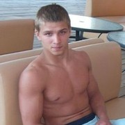 ���������� ����, ���� ������� ������, 38 ���, ������������ ��� ������, ���������