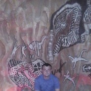 ���������� ������, ���� ������� ����, 44 ����, ������������ ��� ����� � ���������, c�������� ���������