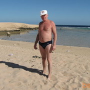  ,   Sergei, 75 ,  