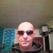 ���������� �����������, ���� ������� �������, 44 ����, ������������ ��� ������, ����� � ���������