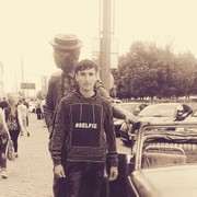 ���������� ������, ���� ������� �������, 32 ����, ������������ ��� ������, ����� � ���������, c�������� ���������