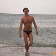 ���������� ��������������, ���� ������� ������, 44 ����, ������������ 