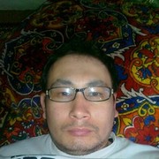  ,   93 970 8118, 44 ,   