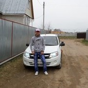  ,   , 39 ,  