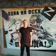 ���������� ���������, ���� ������� ����, 38 ���, ������������ ��� ������, ����� � ���������, c�������� ���������, ���������