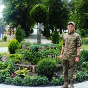  ,  Vadim, 30