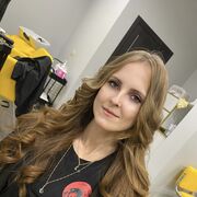 ���������� ������, ���� ������� ����, 29 ���, ������������ ��� ����� � ���������, c�������� ���������