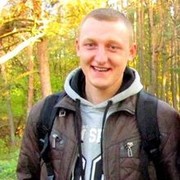 ���������� ��������, ���� ������� ������, 34 ����, ������������ ��� ������, ����� � ���������, c�������� ���������