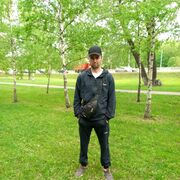 ���������� ������������, ���� ������� ���������, 39 ���, ������������ ��� ������, ����� � ���������