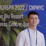 ���������� ����, ���� ������� �����, 26 ���, ������������ ��� ������, ����� � ���������