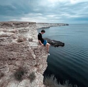 ���������� ����������, ���� ������� ������, 42 ����, ������������ ��� ������, ����� � ���������, c�������� ���������, ���������