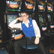 ���������� �����, ���� ������� �����, 38 ���, ������������ 