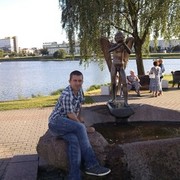 ���������� �����, ���� ������� �������, 43 ����, ������������ ��� ������, ����� � ���������, c�������� ���������