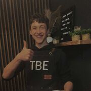  ,  Filip, 18
