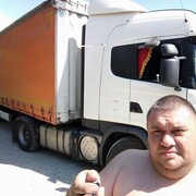 ���������� ���������� �����, ���� ������� ����������, 41 ���, ������������ ��� ������, ����� � ���������, ���������