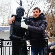 ���������� ������, ���� ������� ����, 31 ���, ������������ ��� ������