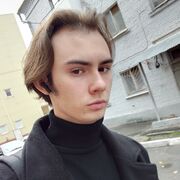 ���������� ������-��-����, ���� ����� ��������, 25 ���, ������������ ��� ������, ����� � ���������