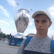  ,  Dima, 28