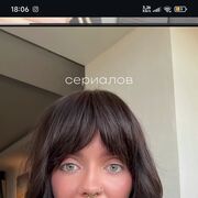 ���������� ���������, ��������