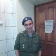  ,   , 28 ,   c 