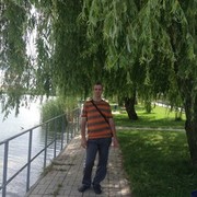 ���������� ����, ���� ������� ������, 53 ����, ������������ ��� ����� � ���������, c�������� ���������