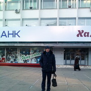  ,   Sasha, 45 ,   ,   , c 