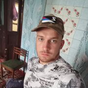  ,   , 26 ,     , c 
