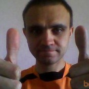  -,   Igorko, 41 ,   ,   , c 