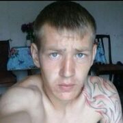 ���������� �����������, ���� ������� ������, 31 ���, ������������ ��� ������, ����� � ���������