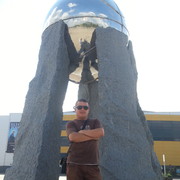  ,   Artem, 40 ,   