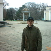 ���������� �������, ���� ������� Iura, 52 ����, ������������ ��� ����� � ���������, c�������� ���������