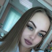 ���������� ��������, ��������