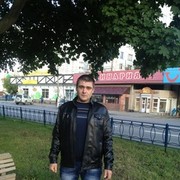 ���������� ������, ���� ������� �����, 39 ���, ������������ ��� ������, ����� � ���������, c�������� ���������