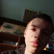 ���������� ����������, ���� ����� �������, 21 ���, ������������ ��� ������, ����� � ���������