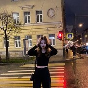  Lemu,   Ksenya, 21 ,   , c , 