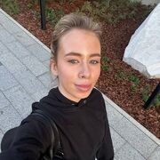 ���������� �����������, ���� ������� ��������, 29 ���, ������������ ��� ����� � ���������, c�������� ���������, ���������