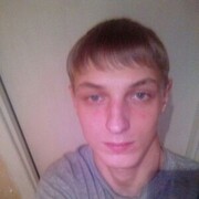 ���������� ����, ���� ������� ���� ������, 32 ����, ������������ ��� ������, ����� � ���������, c�������� ���������, ���������