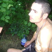 ���������� ������, ���� ������� �����, 39 ���, ������������ ��� ������, ����� � ���������, c�������� ���������