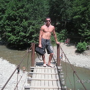 ���������� ������, ���� ������� �����, 42 ����, ������������ ��� ������, ����� � ���������, c�������� ���������