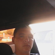 ���������� ���������, ���� ������� ��������, 41 ���, ������������ ��� ������, ����� � ���������, c�������� ���������