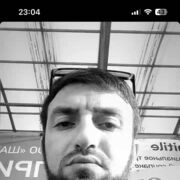 ���������� ������-��-����, ���� ������� �����, 33 ����, ������������ ��� ������, ����� � ���������