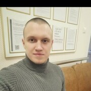 ���������� �����-���������, ���� ������� �����, 32 ����, ������������ ��� ������, ����� � ���������