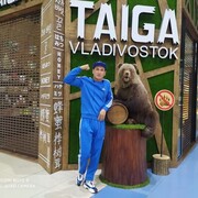 ���������� �����������, ���� ������� Nurik, 31 ���, ������������ ��� ������, ����� � ���������