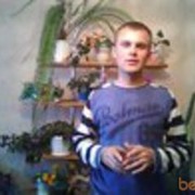 ���������� ������-���, ���� ������� ������, 38 ���, ������������ ��� ������