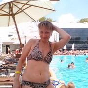 ���������� �������, ���� ������� ���, 46 ���, ������������ ��� ����� � ���������, c�������� ���������