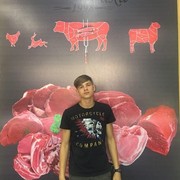 ���������� �������, ���� ������� �����, 29 ���, ������������ ��� ������, ����� � ���������, c�������� ���������