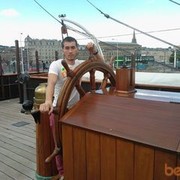  ,   Radu, 32 ,  