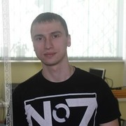 ���������� ������-���, ���� ������� Aleks, 42 ����, ������������ ��� ������, ����� � ���������, c�������� ���������